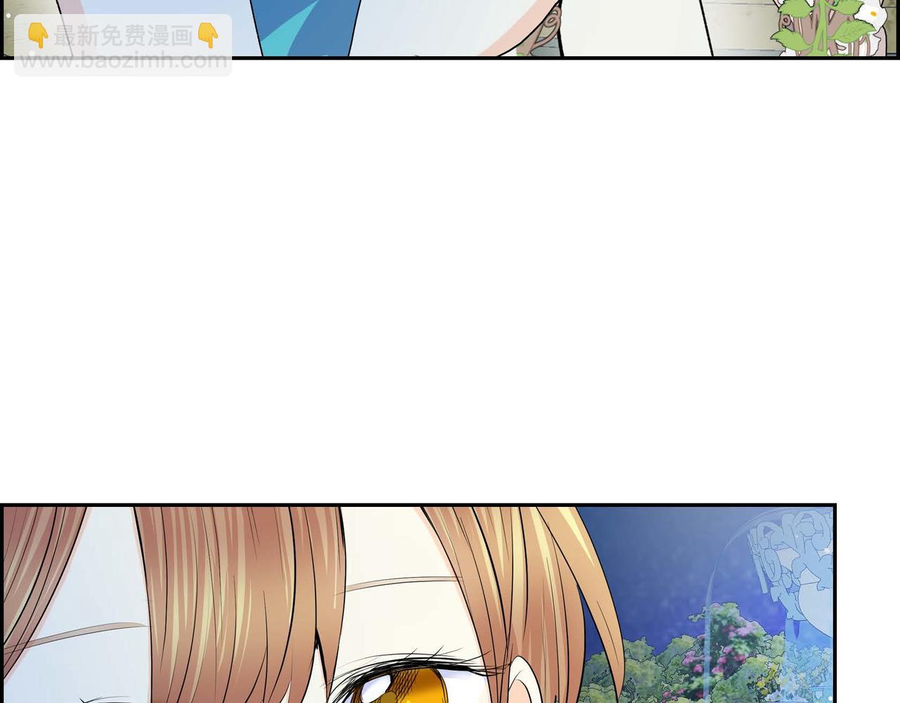 第51话 被打断的幸福95