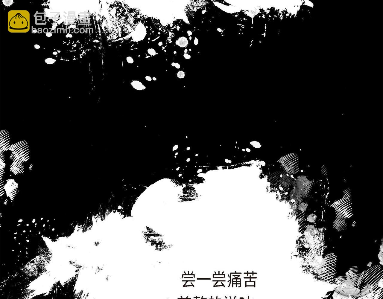第二季完结篇 争夺115