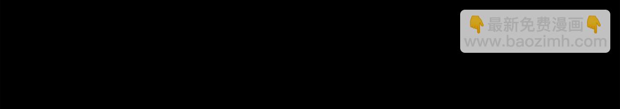 第二季完结篇 争夺121