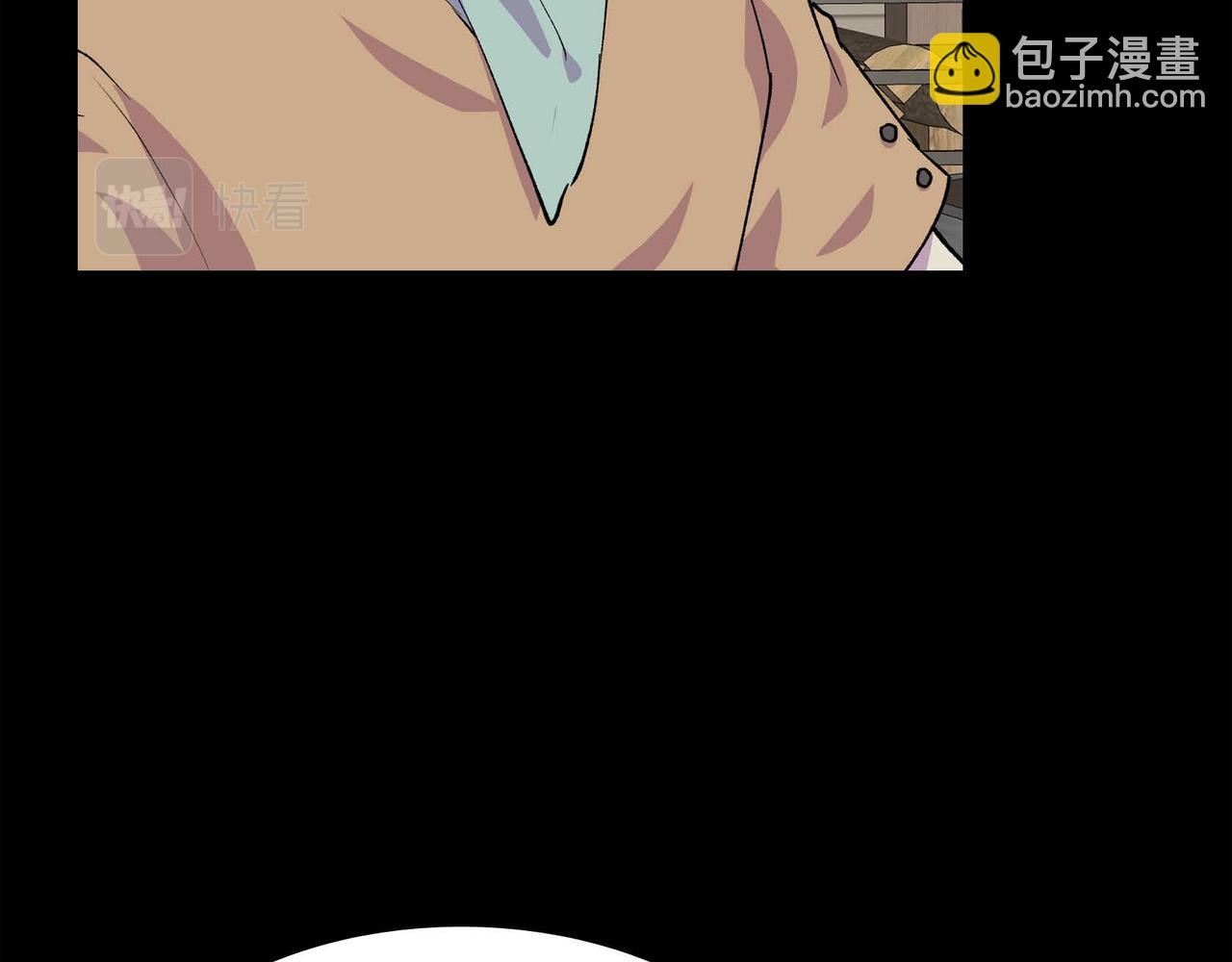 第二季完结篇 争夺126