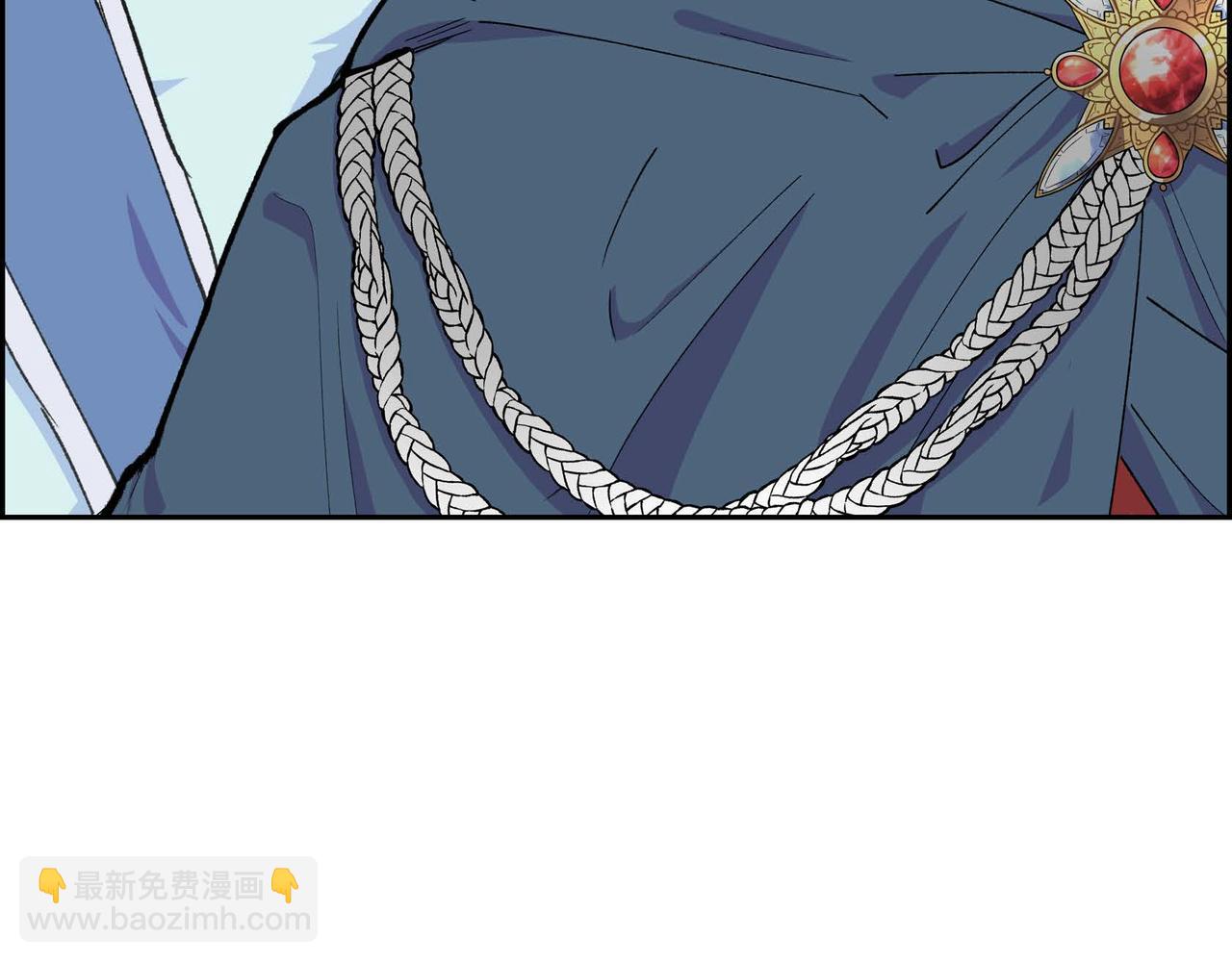 第二季完结篇 争夺18