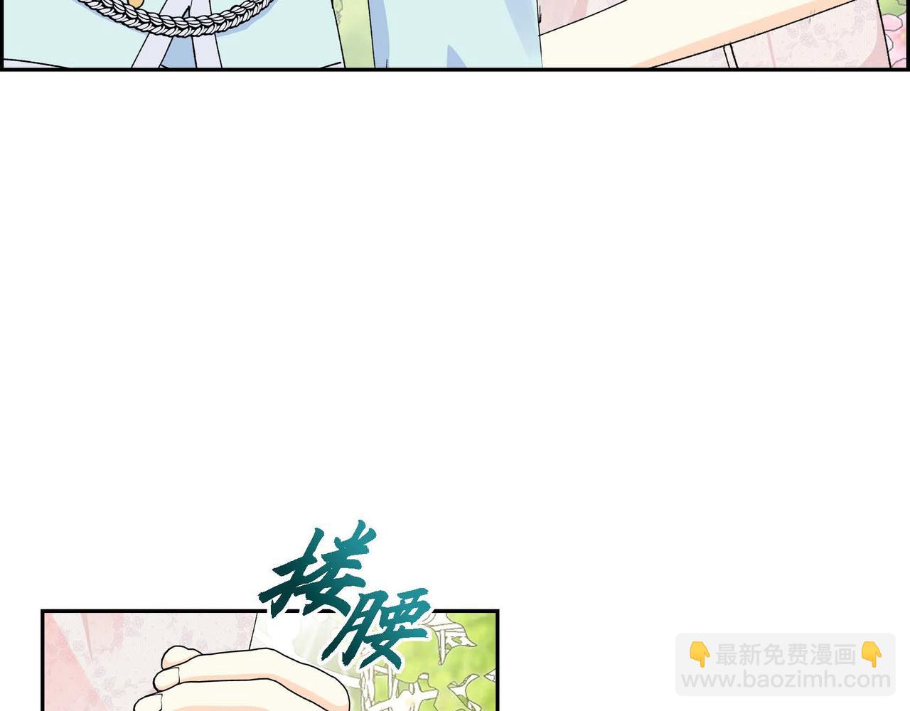 第二季完结篇 争夺37