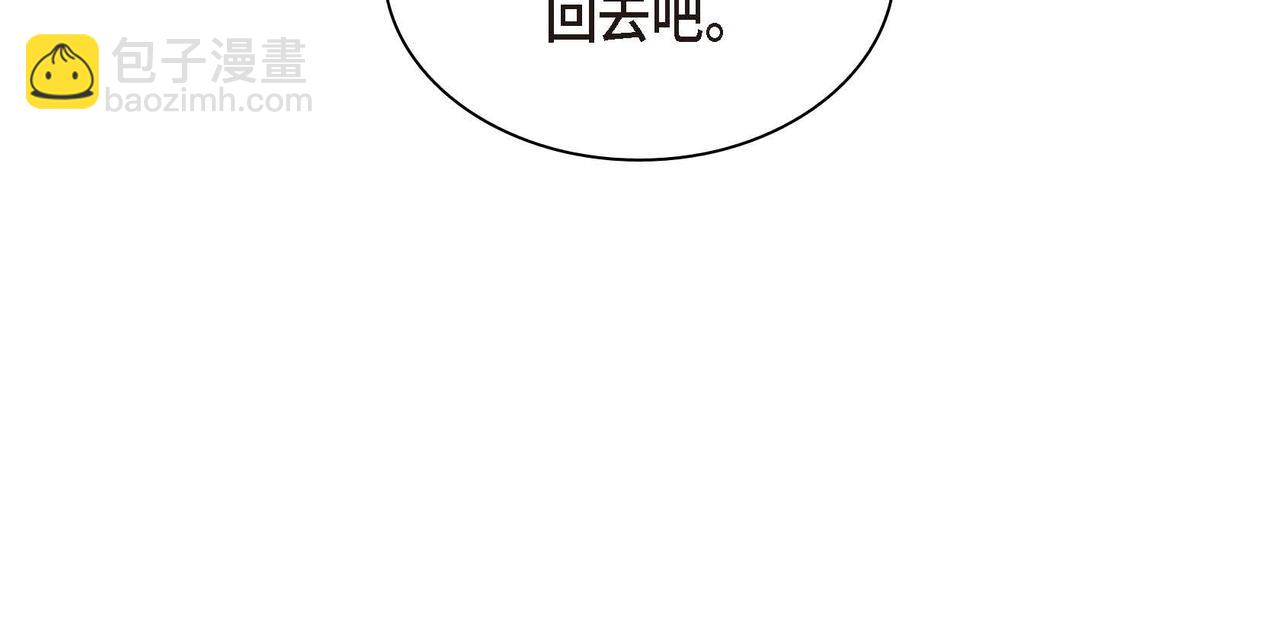 第二季完结篇 争夺64
