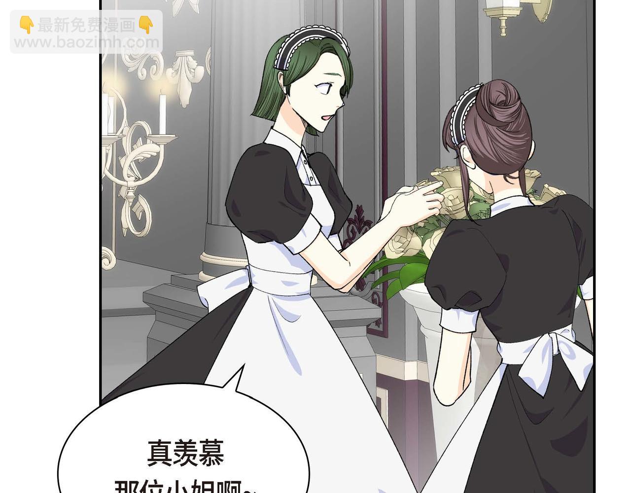 第二季完结篇 争夺72