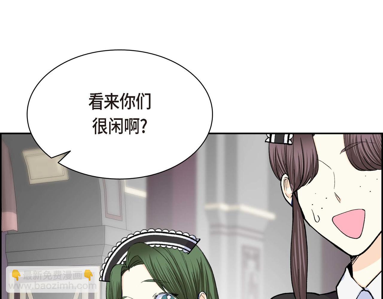 第二季完结篇 争夺80