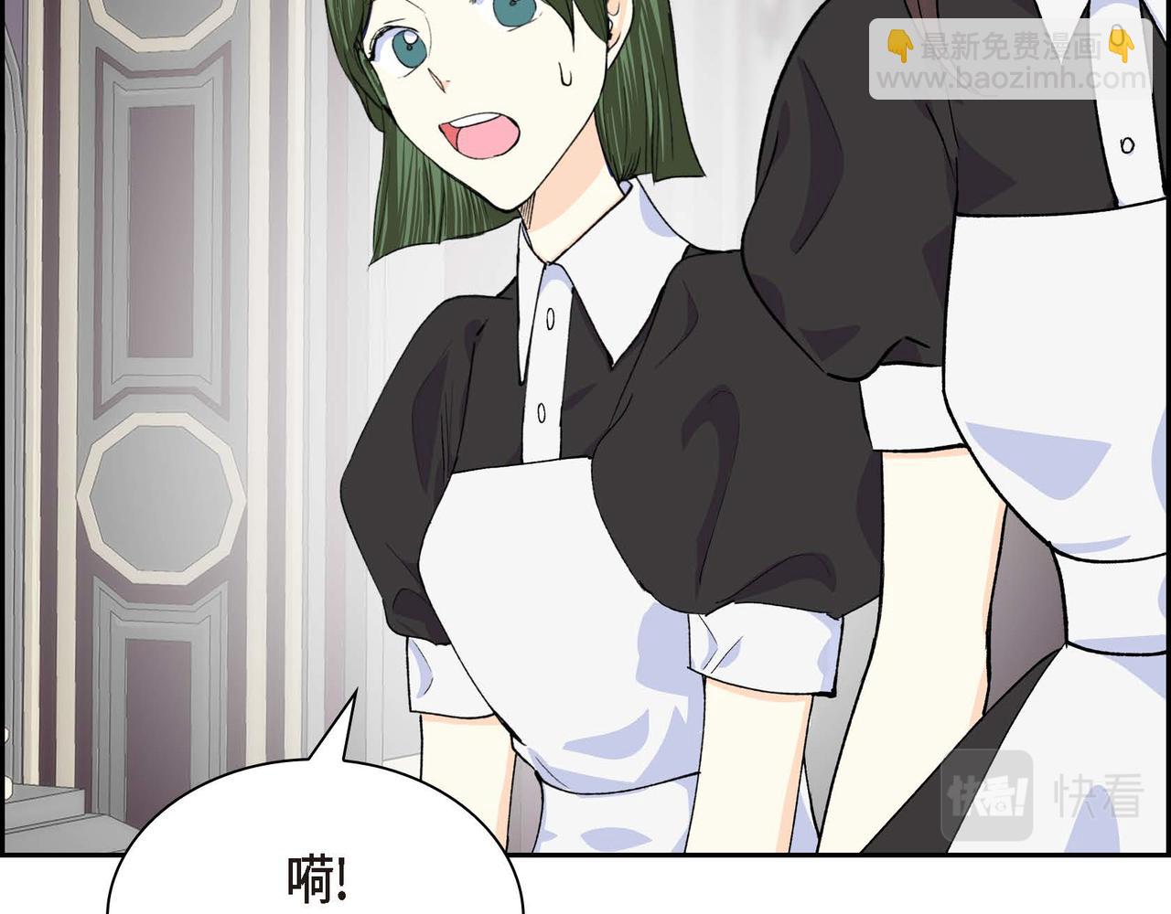 第二季完结篇 争夺81
