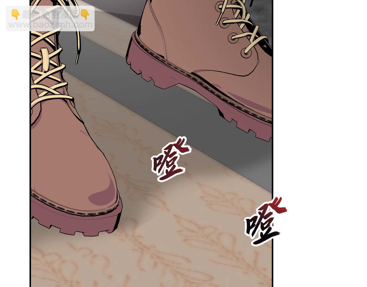 第二季完结篇 争夺87