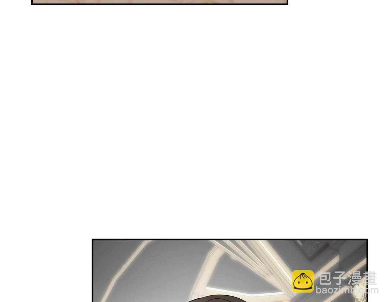 第二季完结篇 争夺88