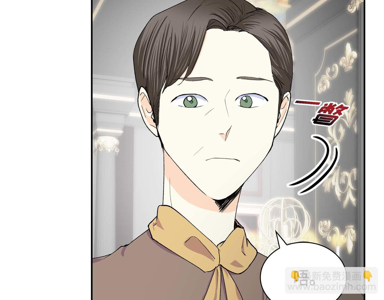 第二季完结篇 争夺89