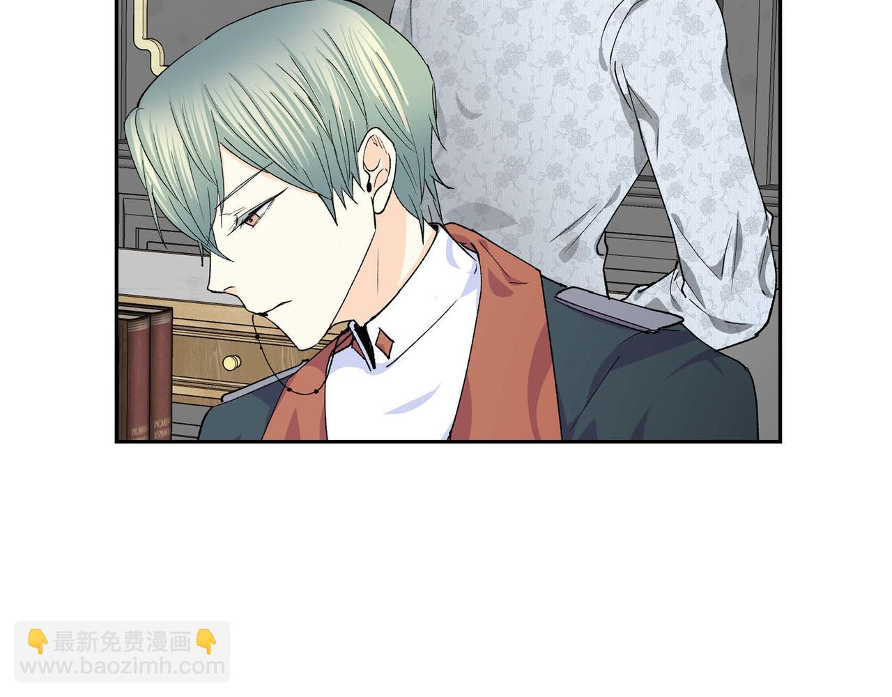 第53话 得罪“大舅子”？107