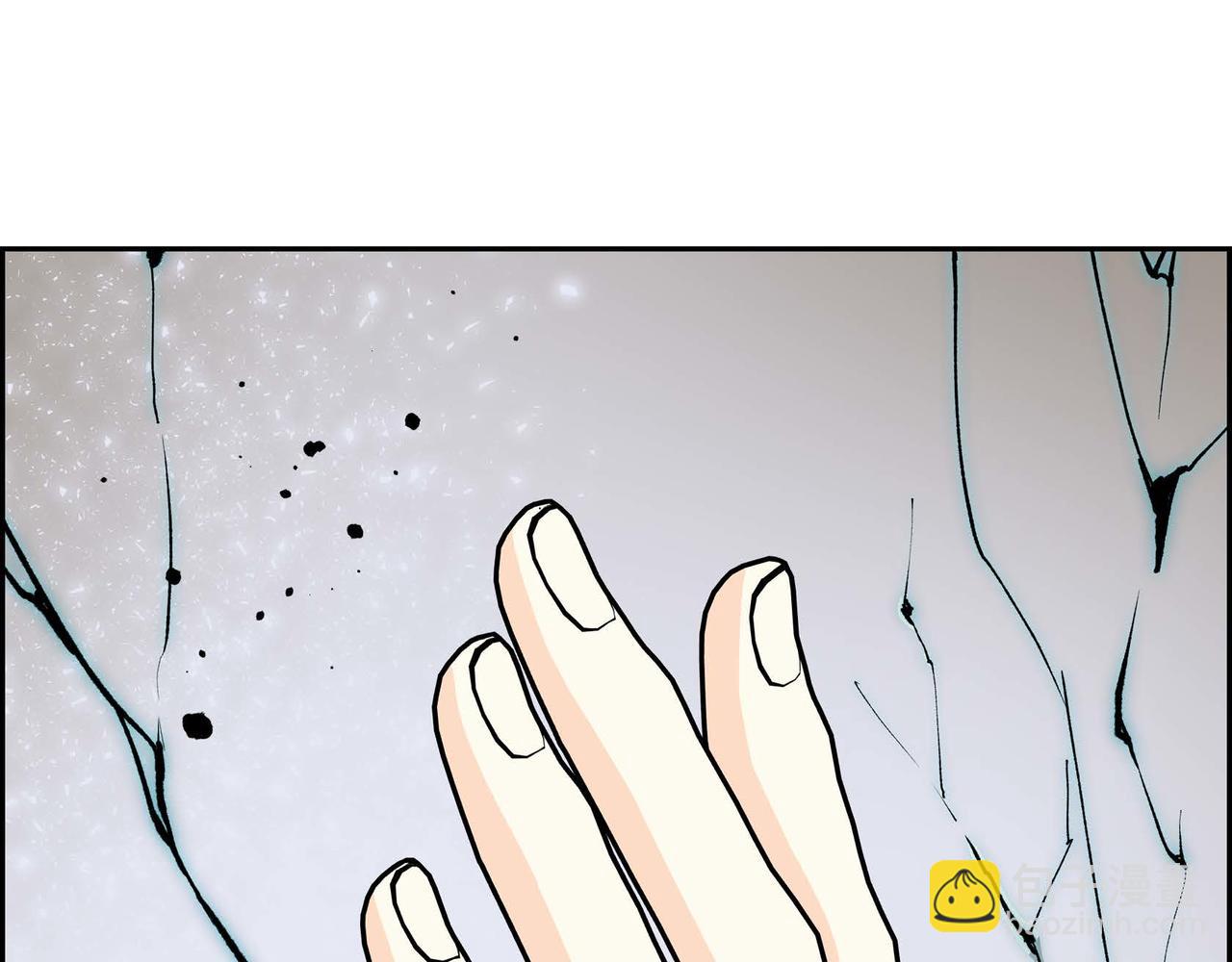 第53话 得罪“大舅子”？112