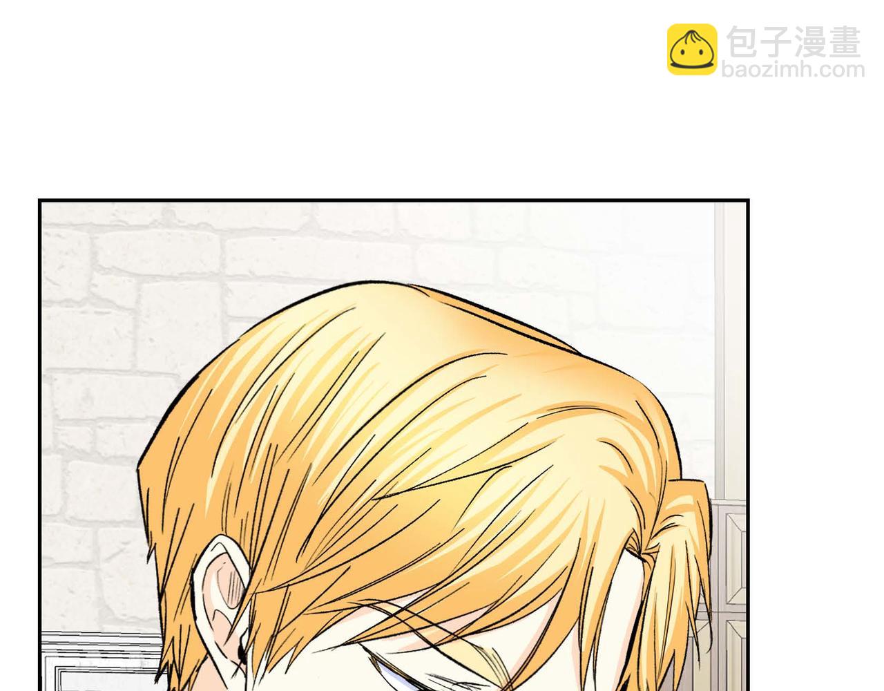 第53话 得罪“大舅子”？12