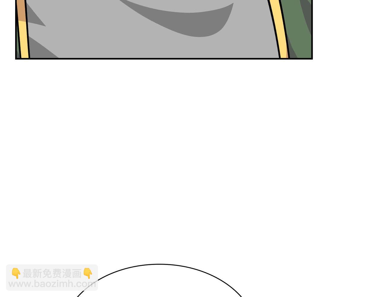 第53话 得罪“大舅子”？153