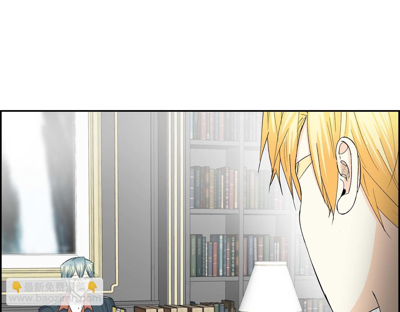 第53话 得罪“大舅子”？35