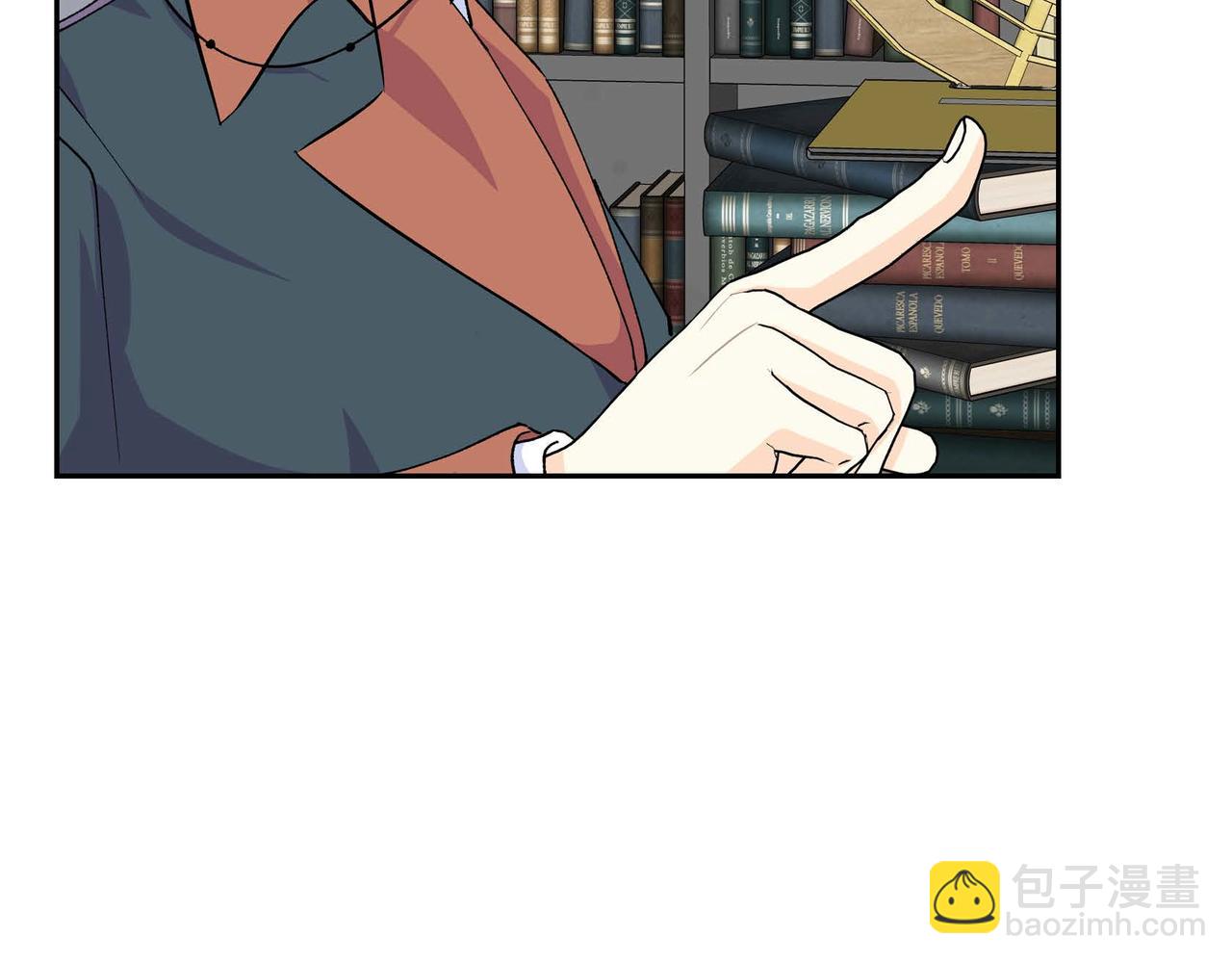 第53话 得罪“大舅子”？68
