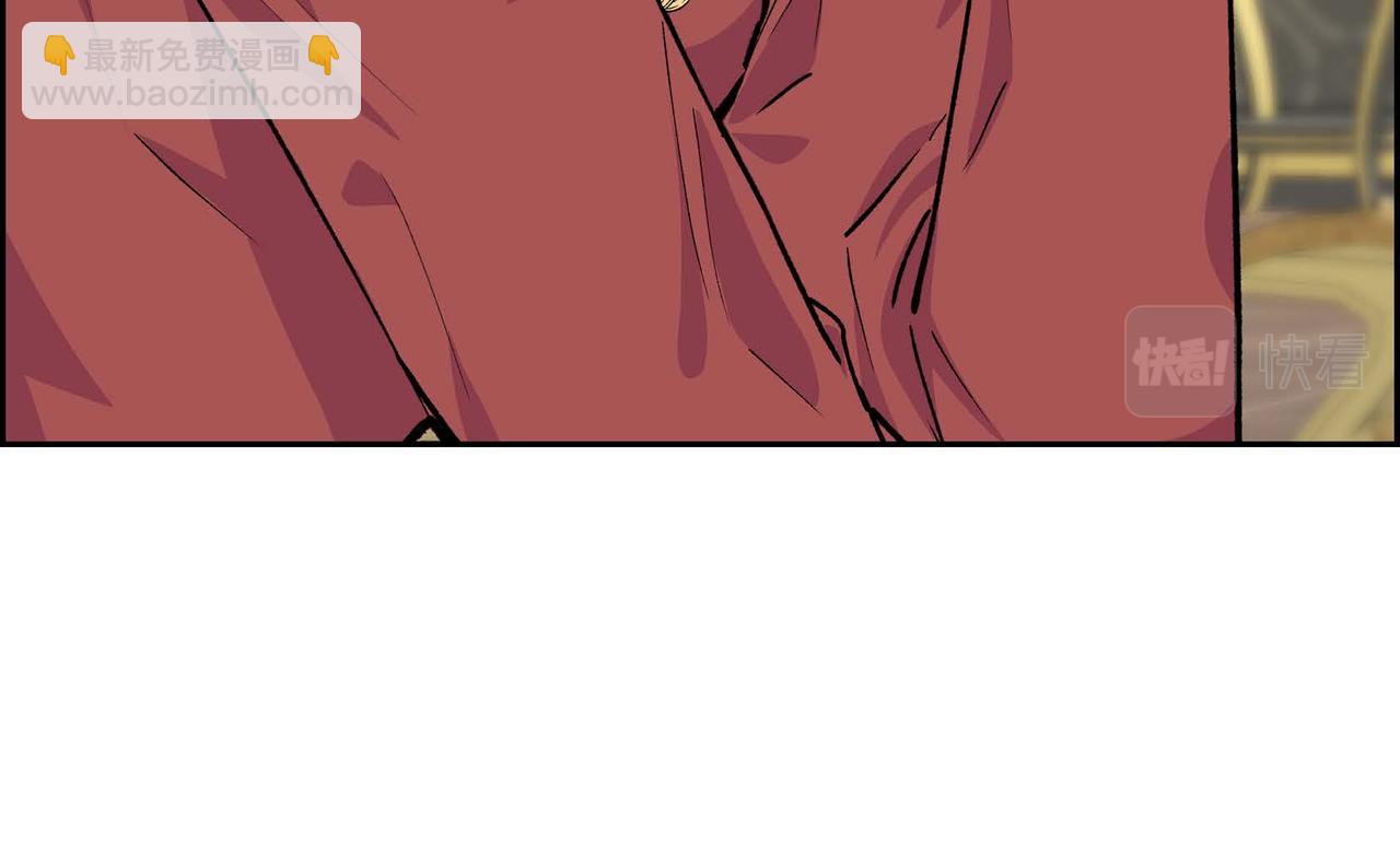 第54话 怎样才能明白我的心意107