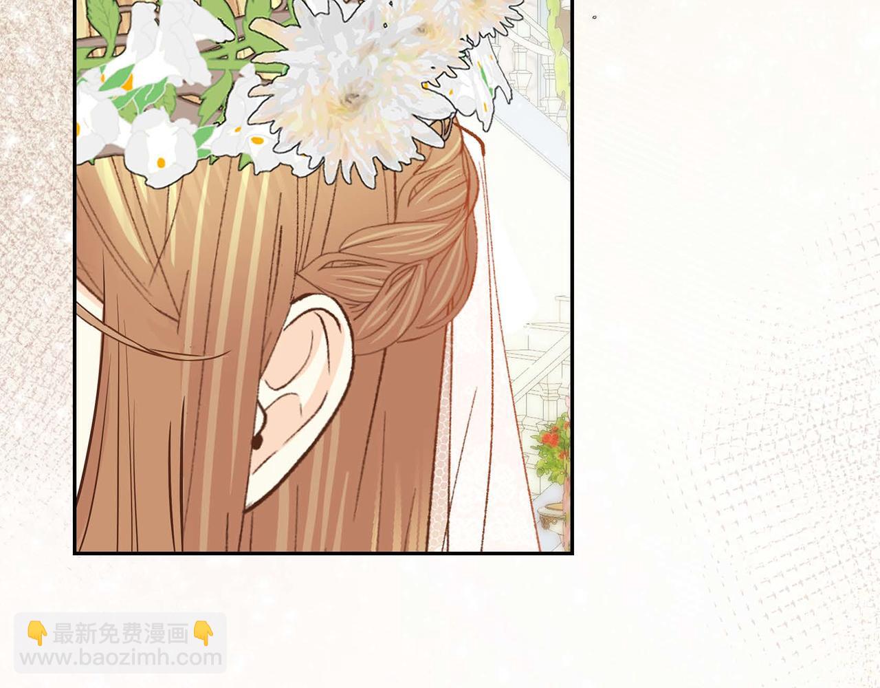第54话 怎样才能明白我的心意109