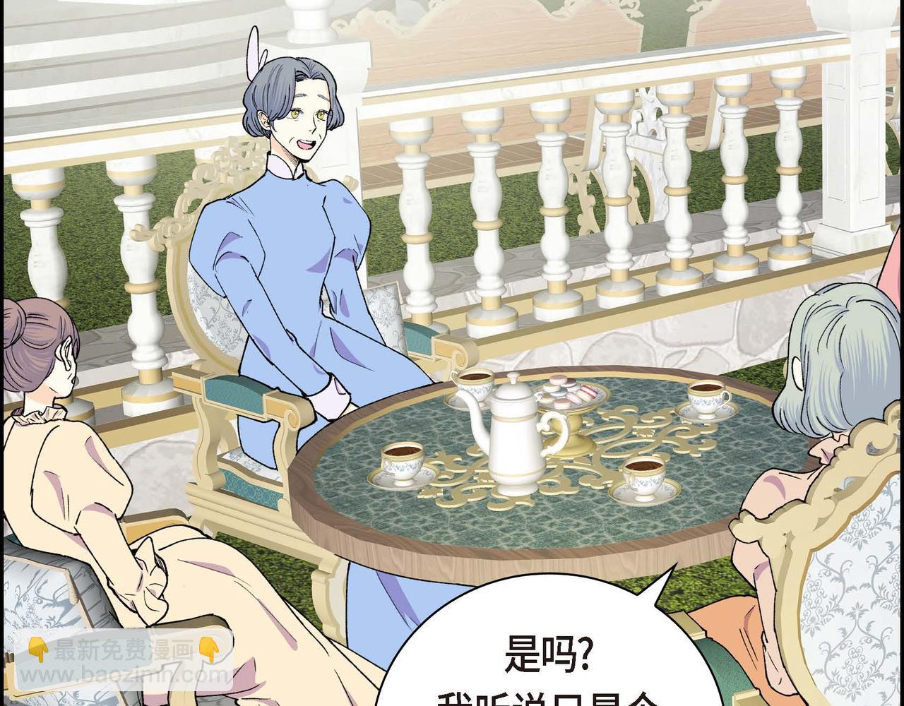 第54话 怎样才能明白我的心意127