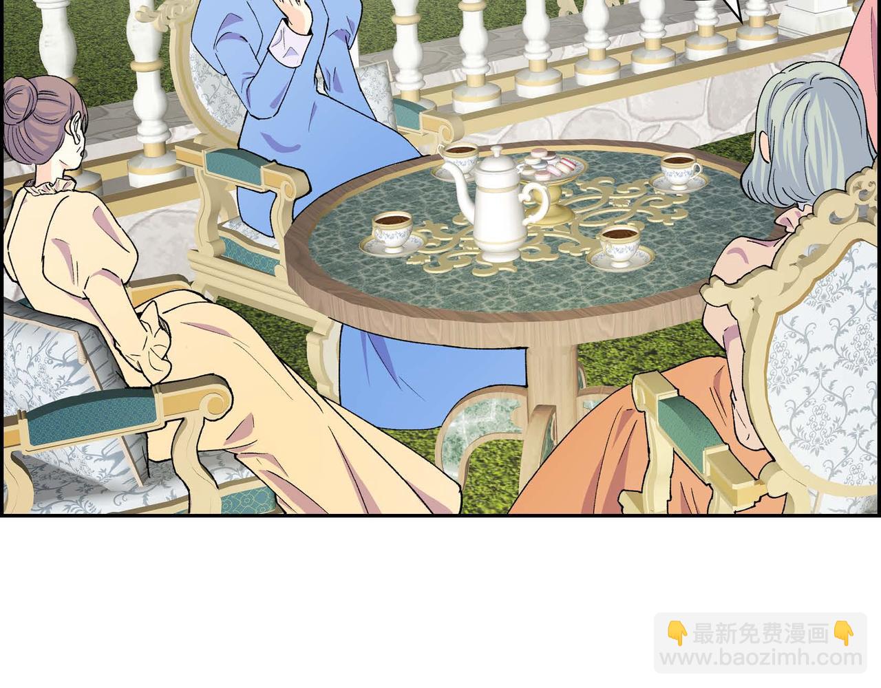 第54话 怎样才能明白我的心意144