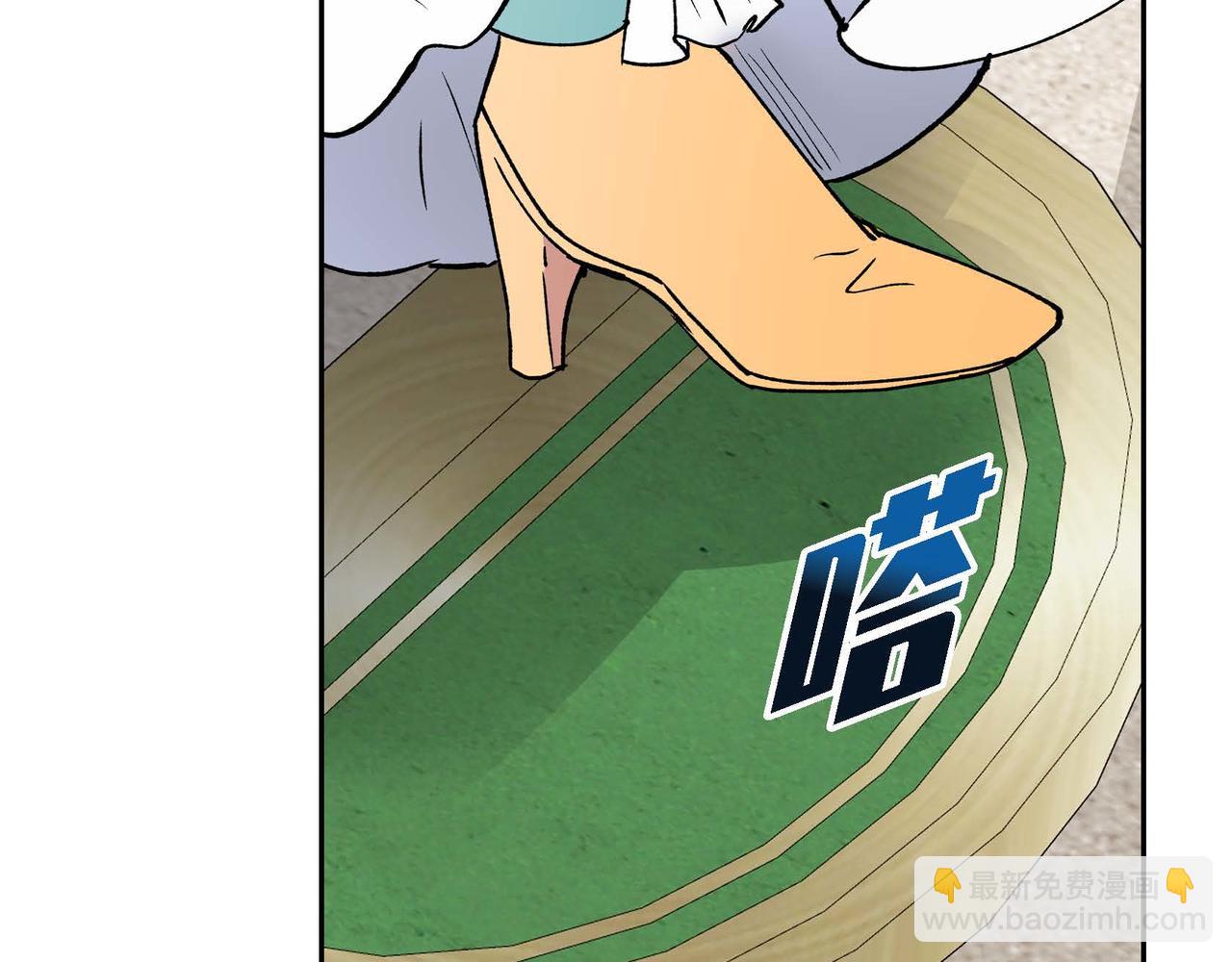 第54话 怎样才能明白我的心意146