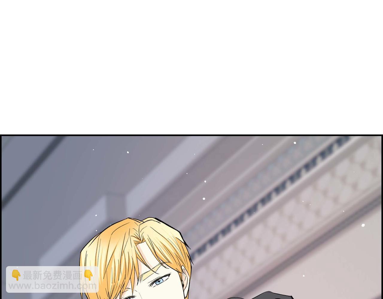 第54话 怎样才能明白我的心意2