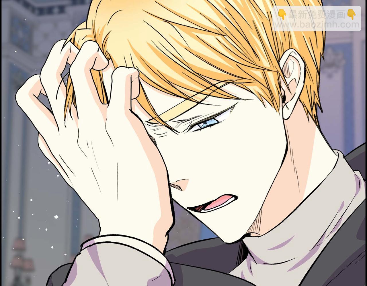 第54话 怎样才能明白我的心意31