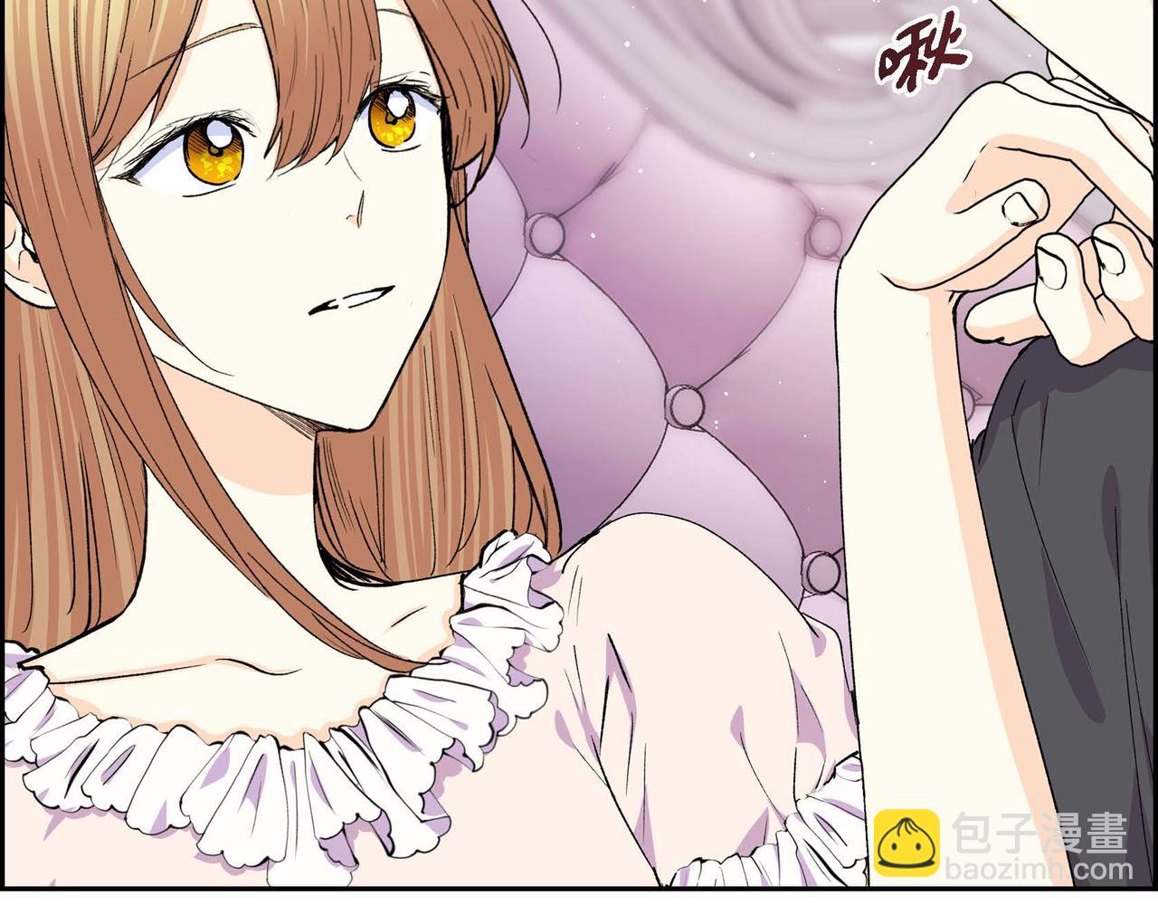 第54话 怎样才能明白我的心意34