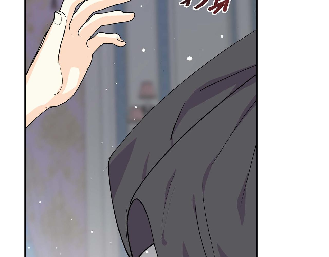 第54话 怎样才能明白我的心意36