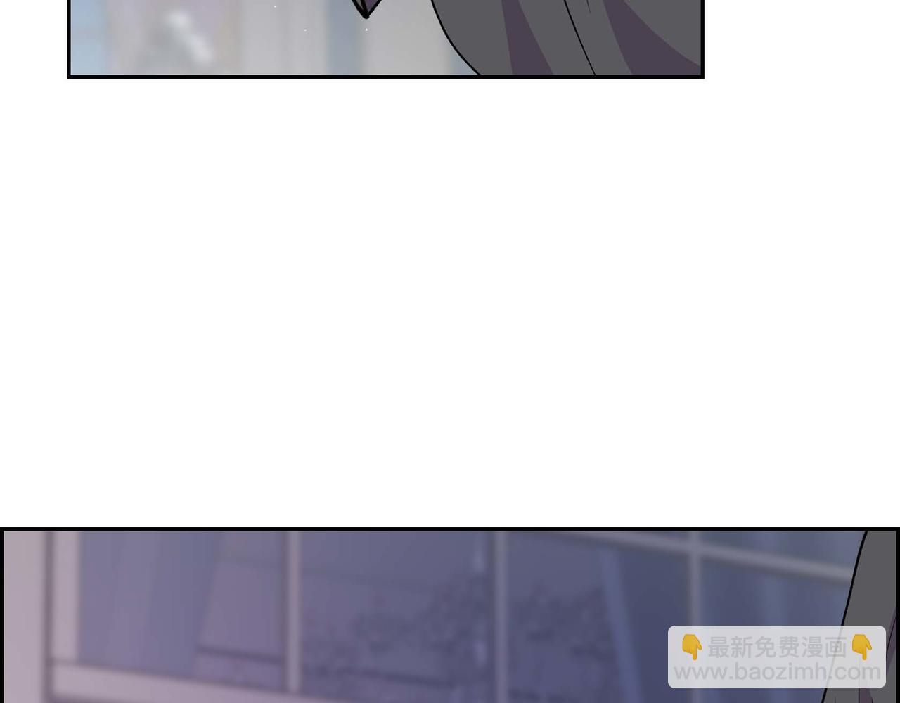 第54话 怎样才能明白我的心意37