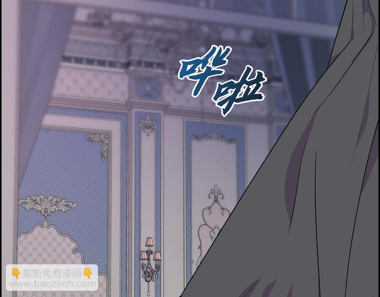 第54话 怎样才能明白我的心意38