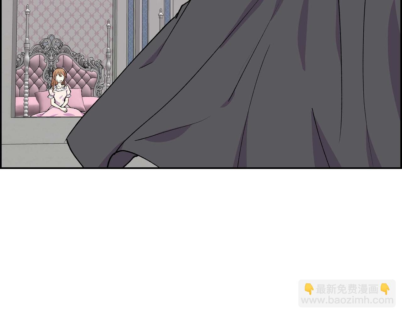 第54话 怎样才能明白我的心意39
