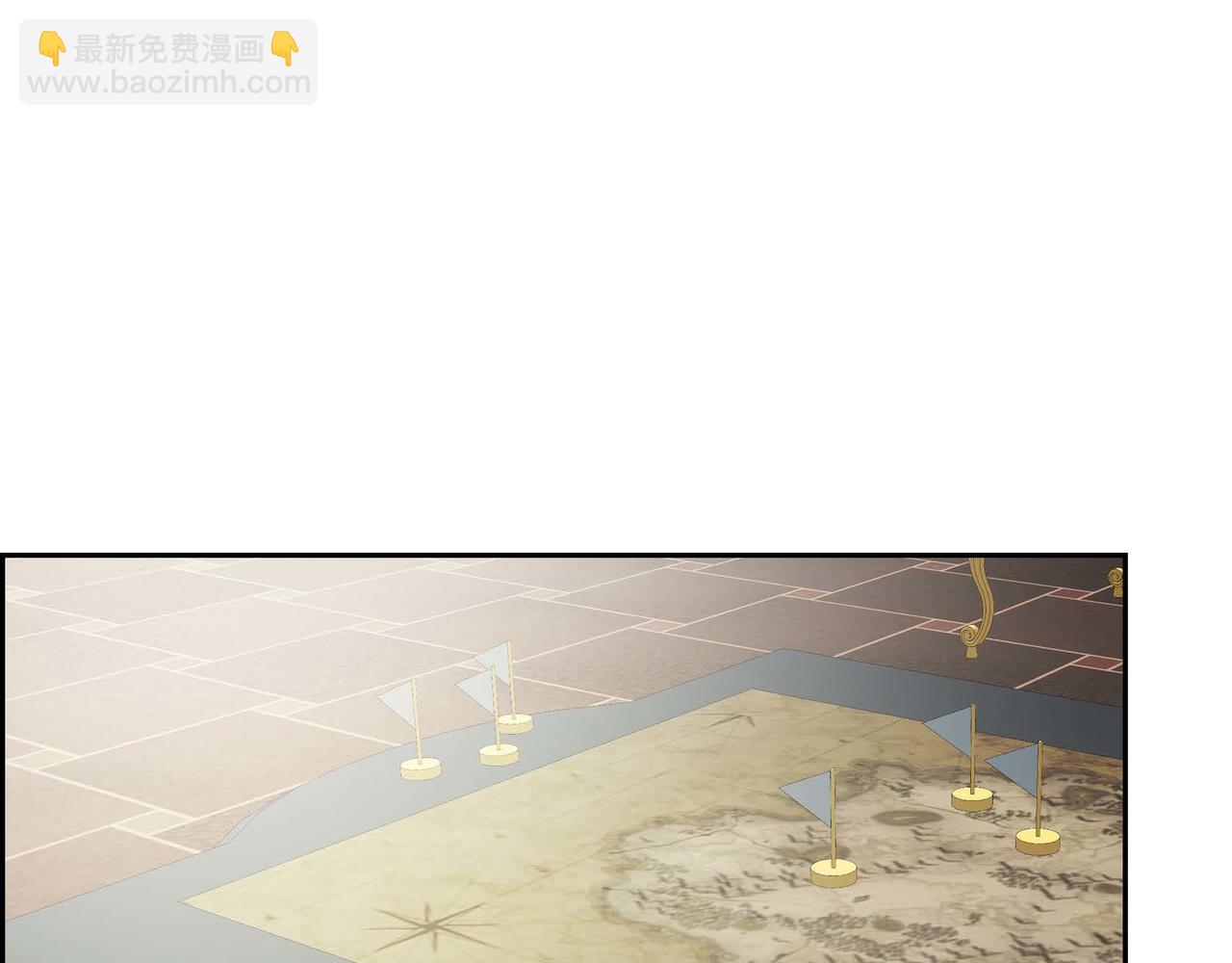 第54话 怎样才能明白我的心意57