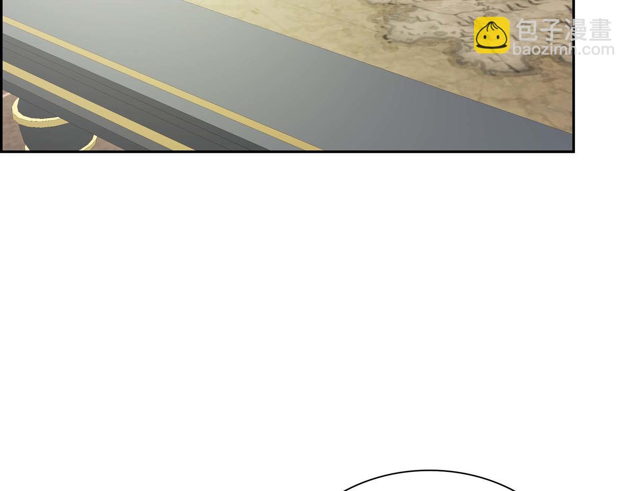 第54话 怎样才能明白我的心意58