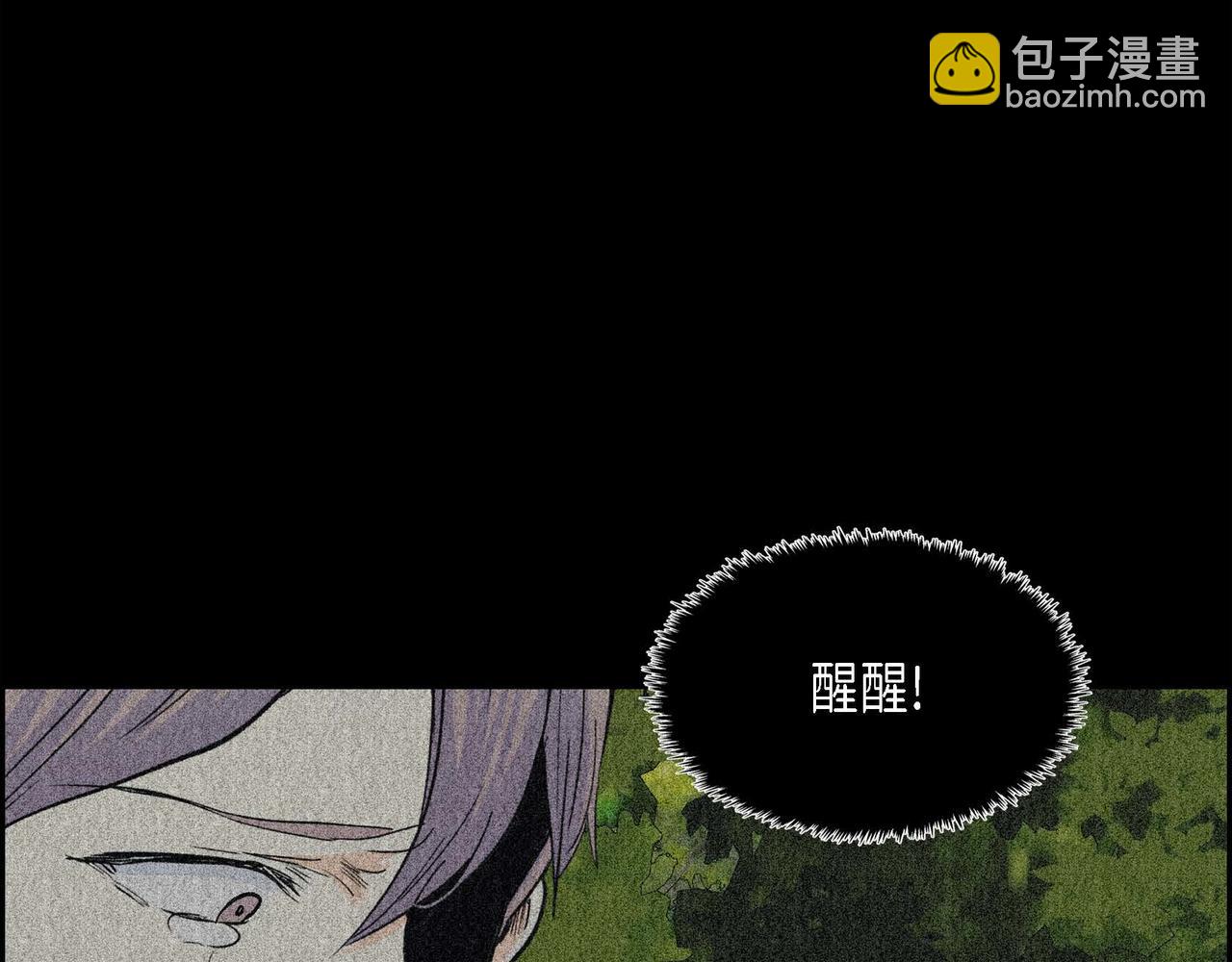 第55话  心意相通10