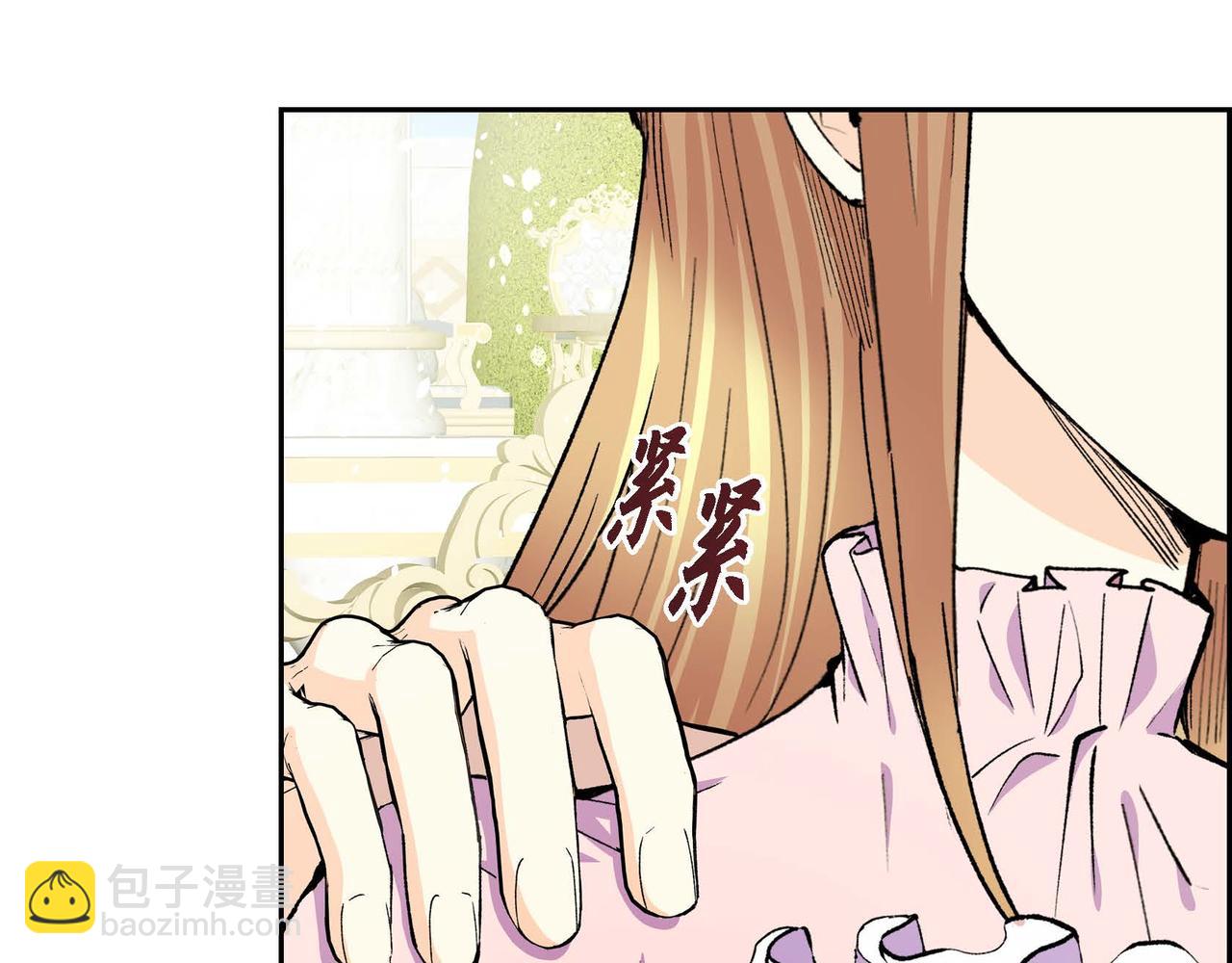 第55话  心意相通105