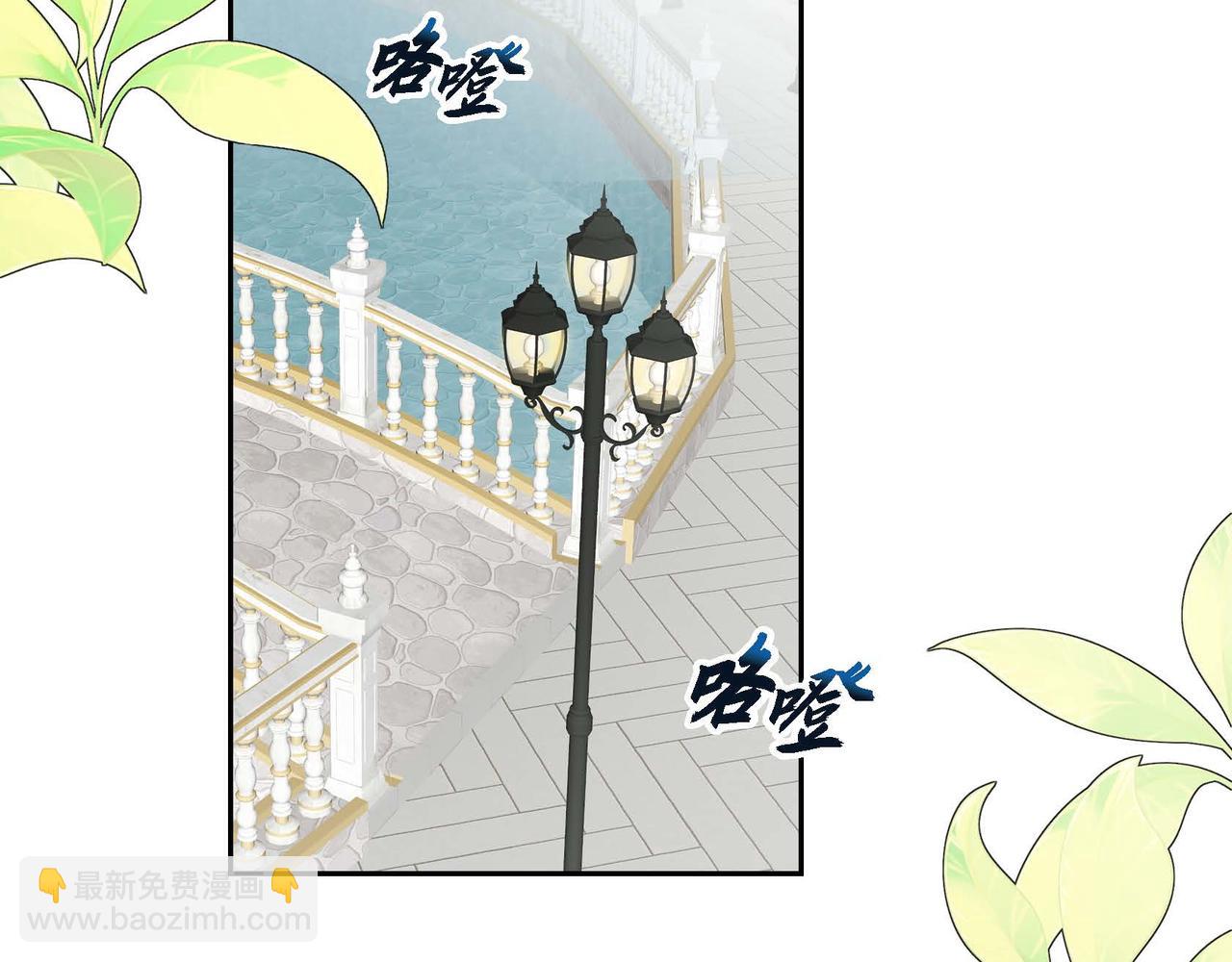 第55话  心意相通117