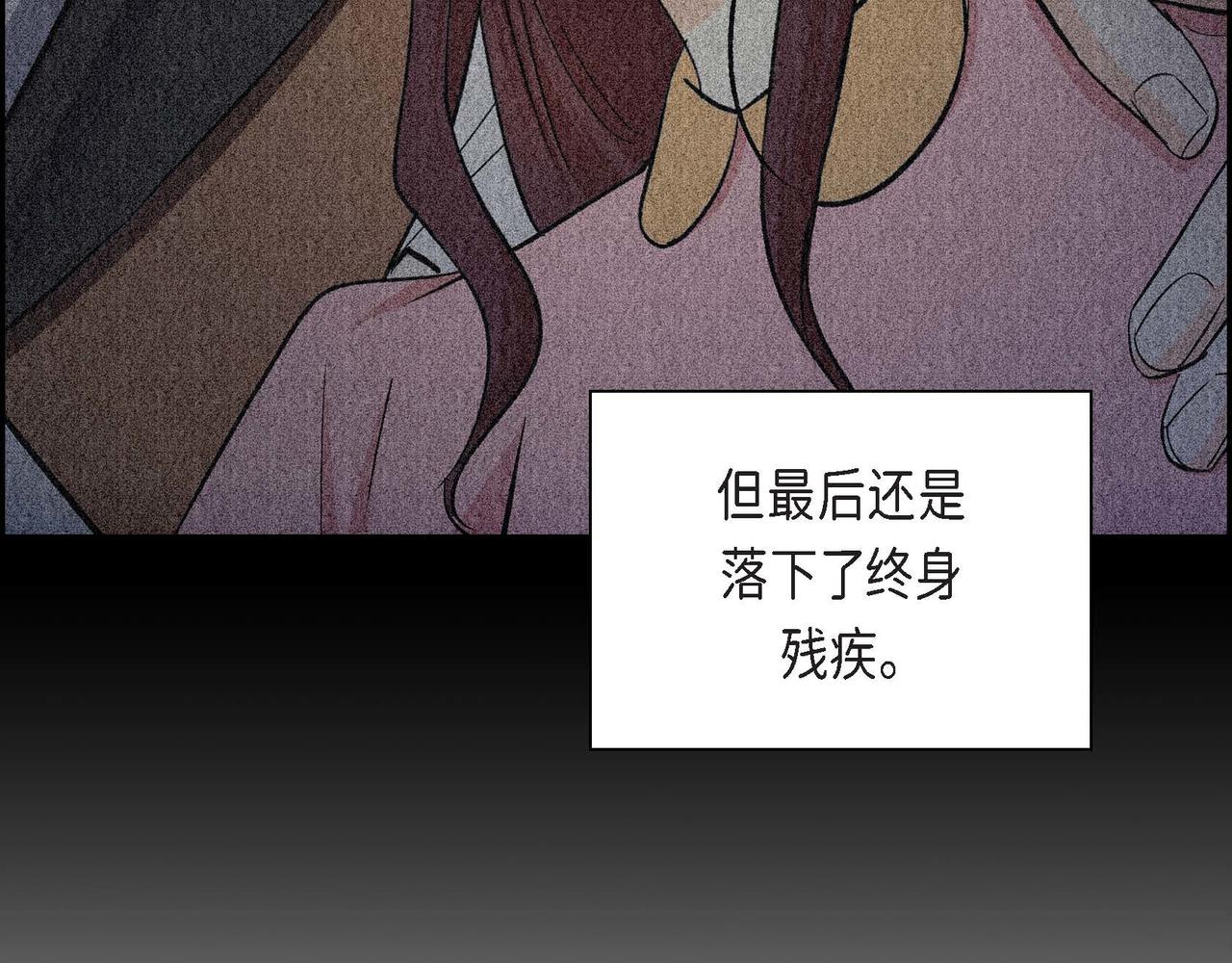 第55话  心意相通12