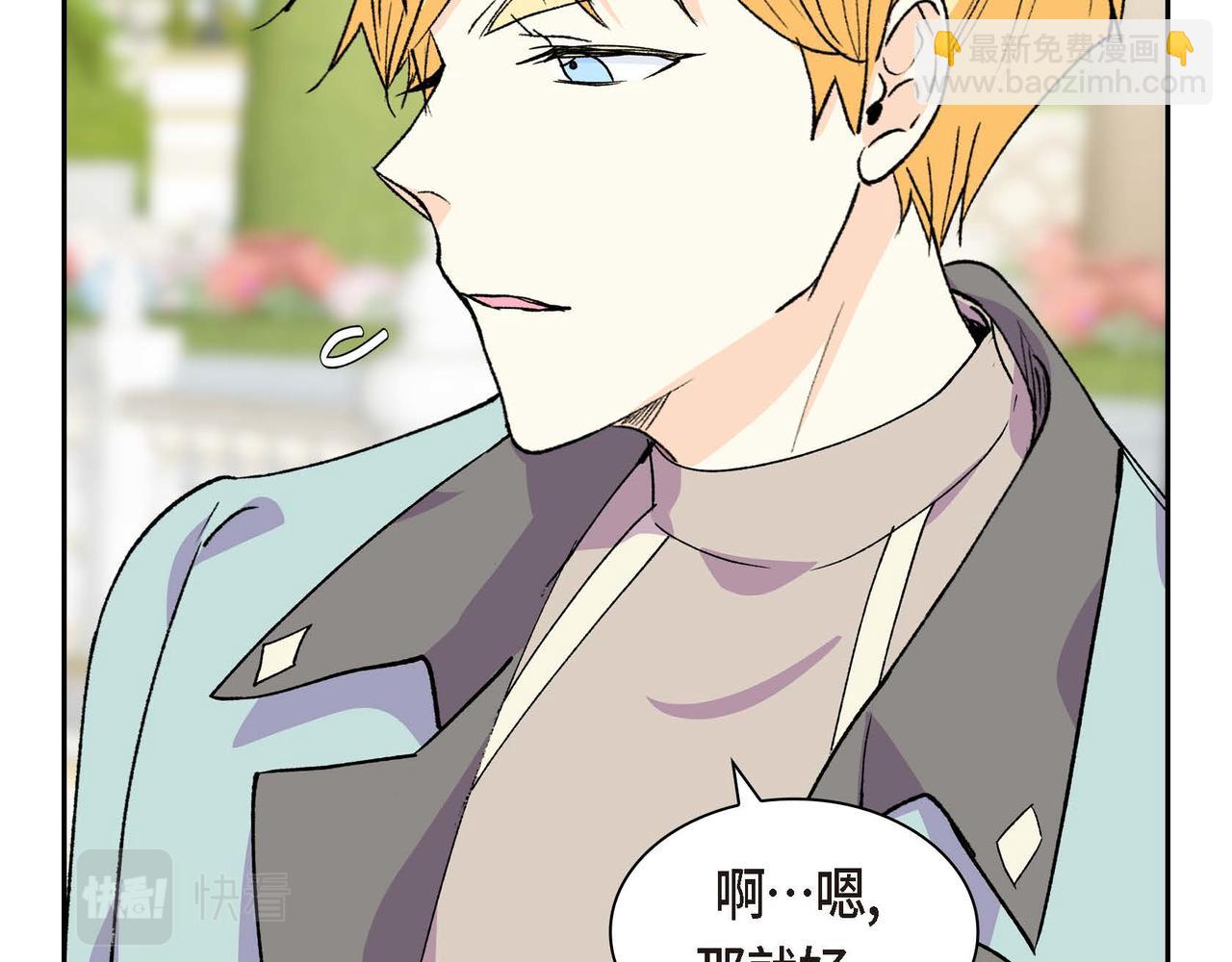 第55话  心意相通123