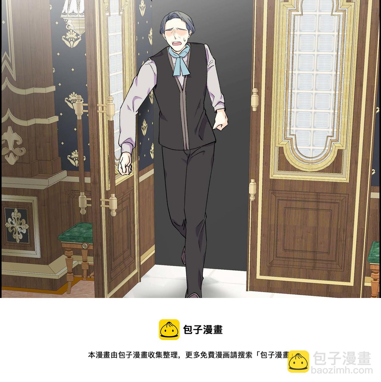 第55话  心意相通155