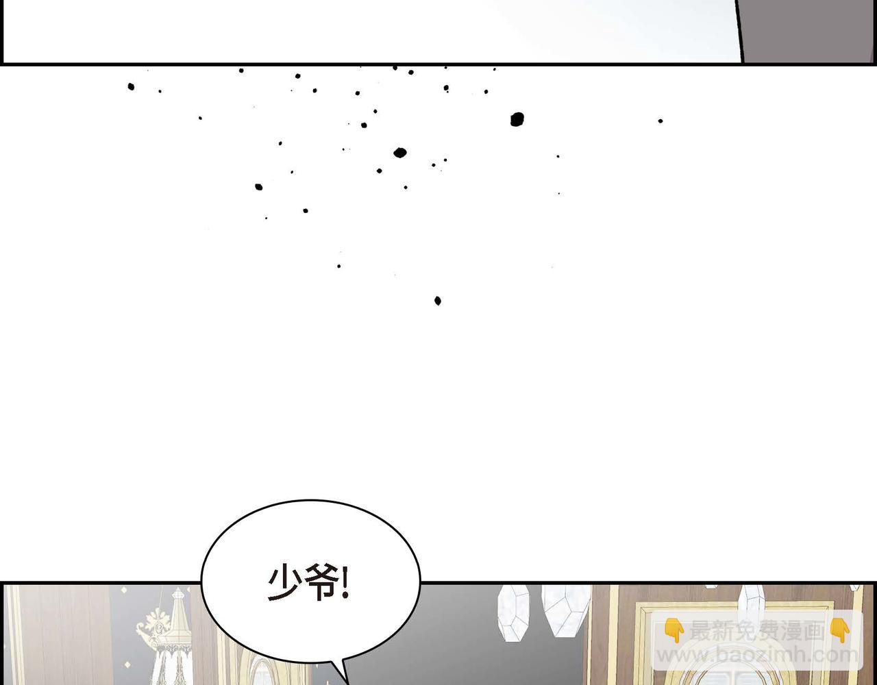 第55话  心意相通158
