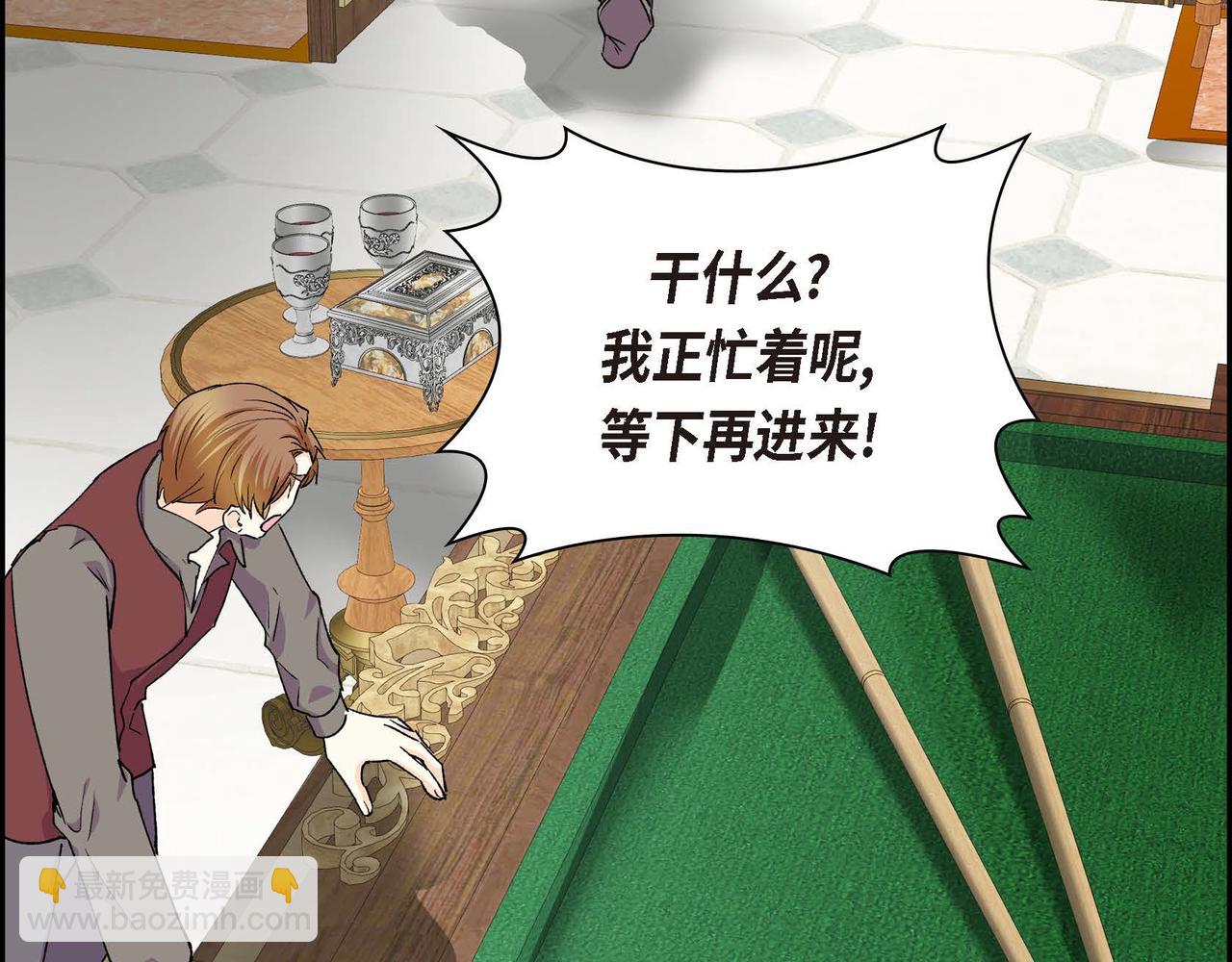 第55话  心意相通160