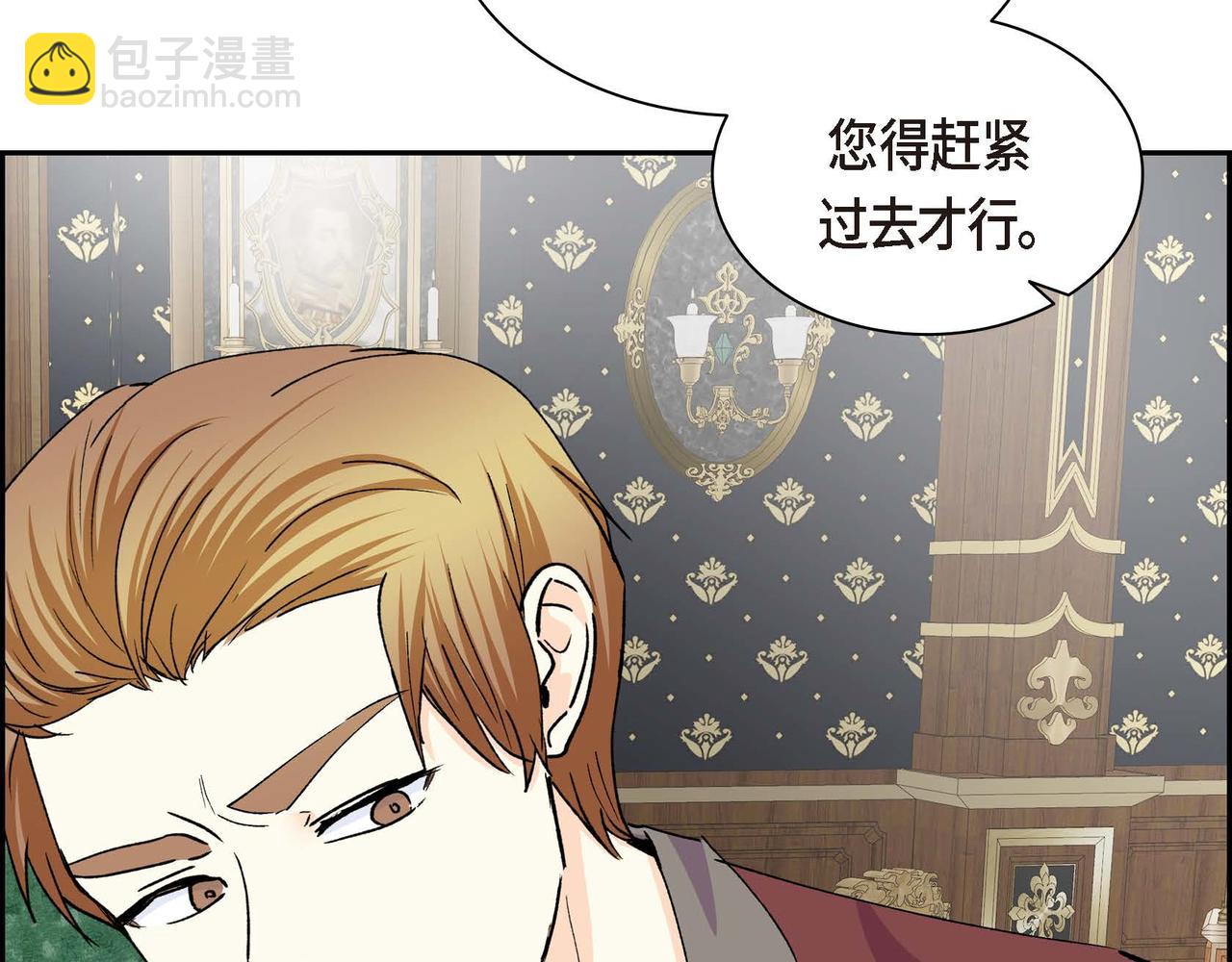 第55话  心意相通163
