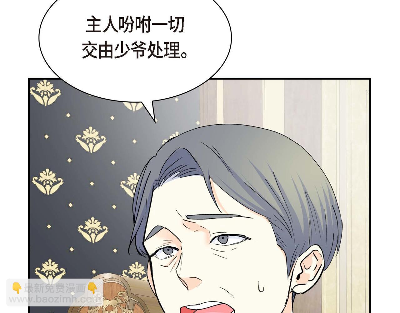 第55话  心意相通166