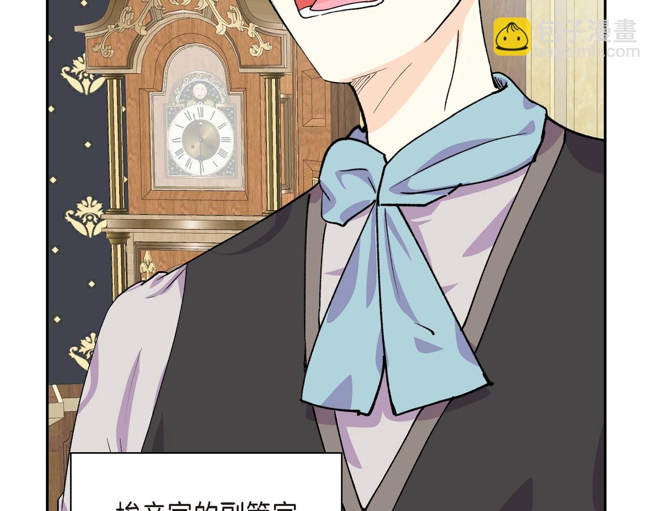 第55话  心意相通167