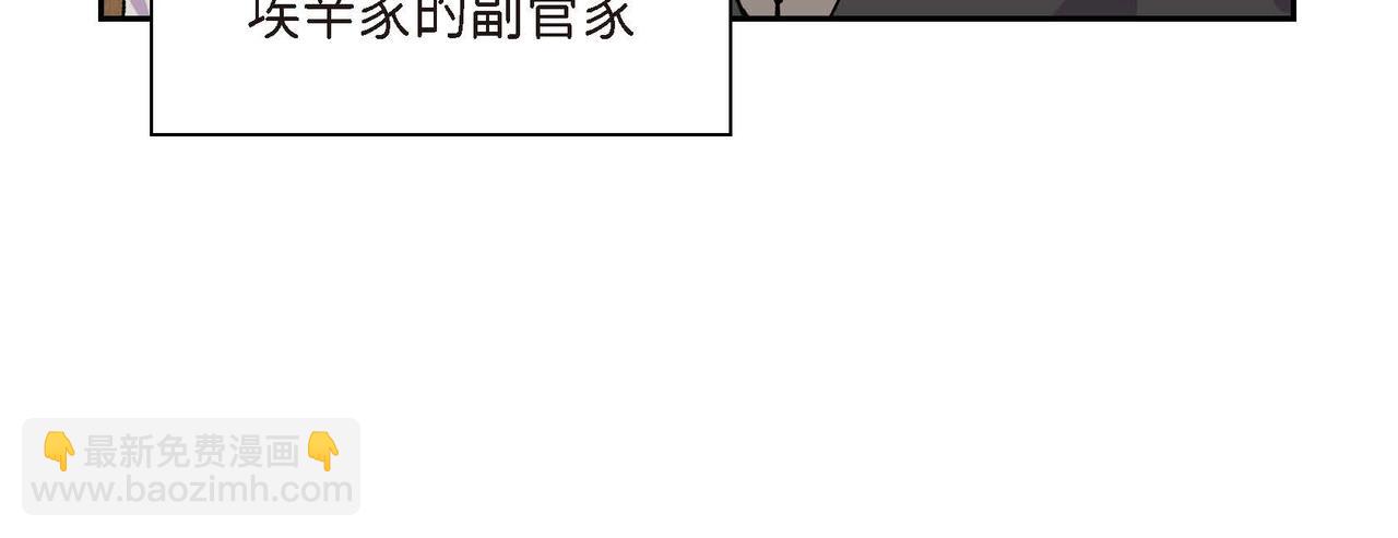 第55话  心意相通168