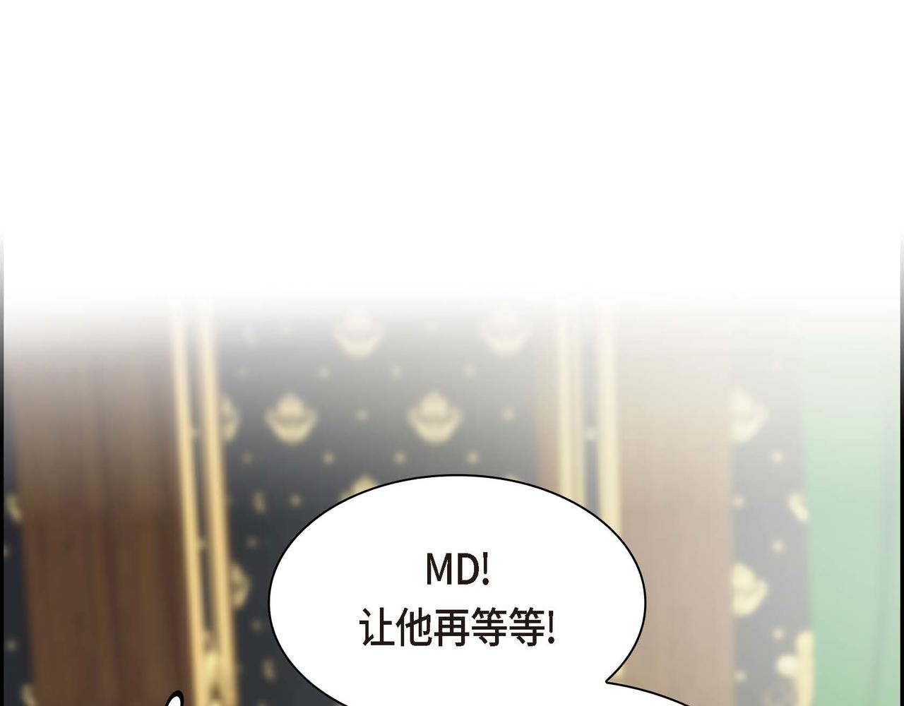 第55话  心意相通169