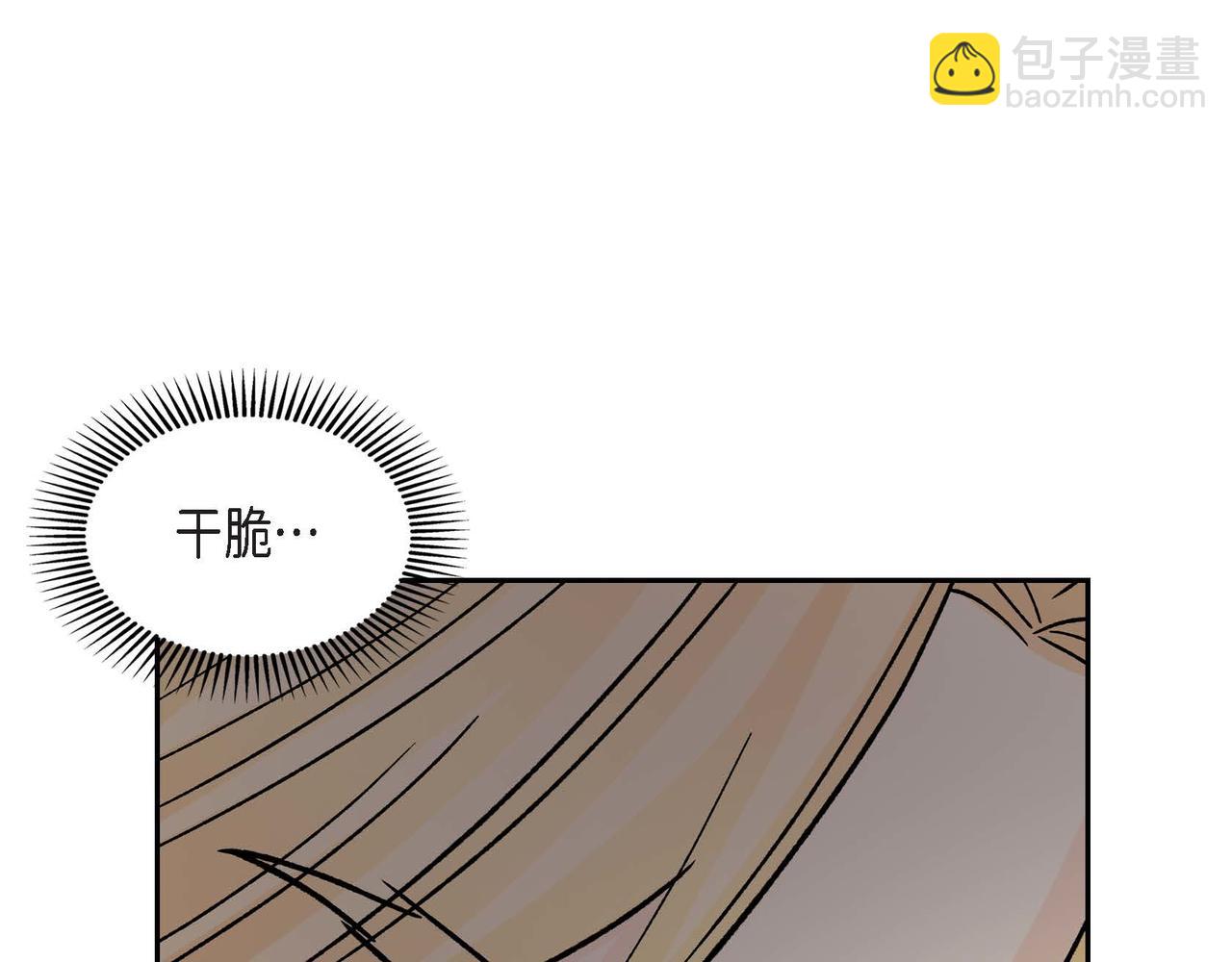 第55话  心意相通17