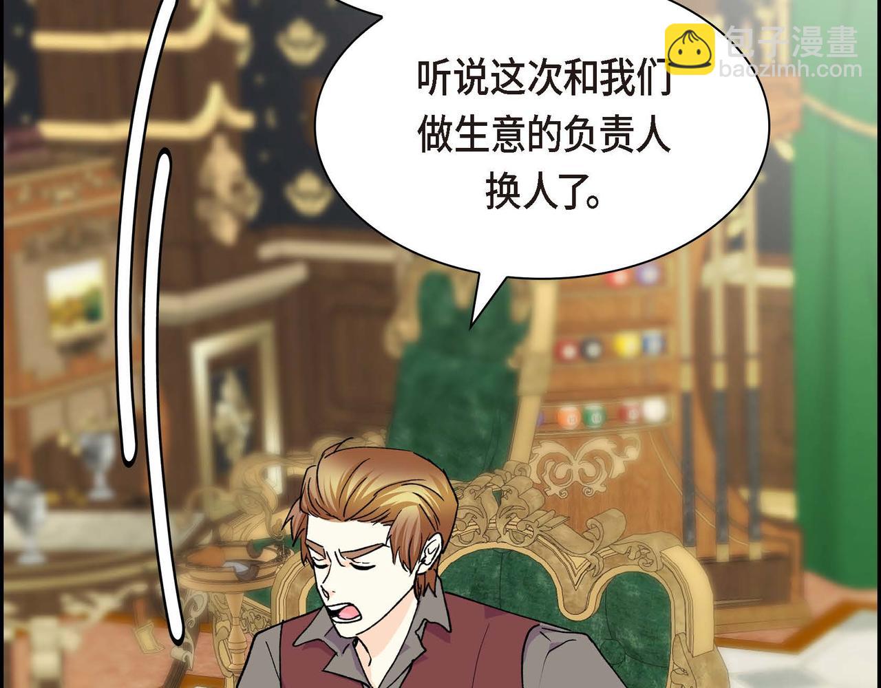 第55话  心意相通170