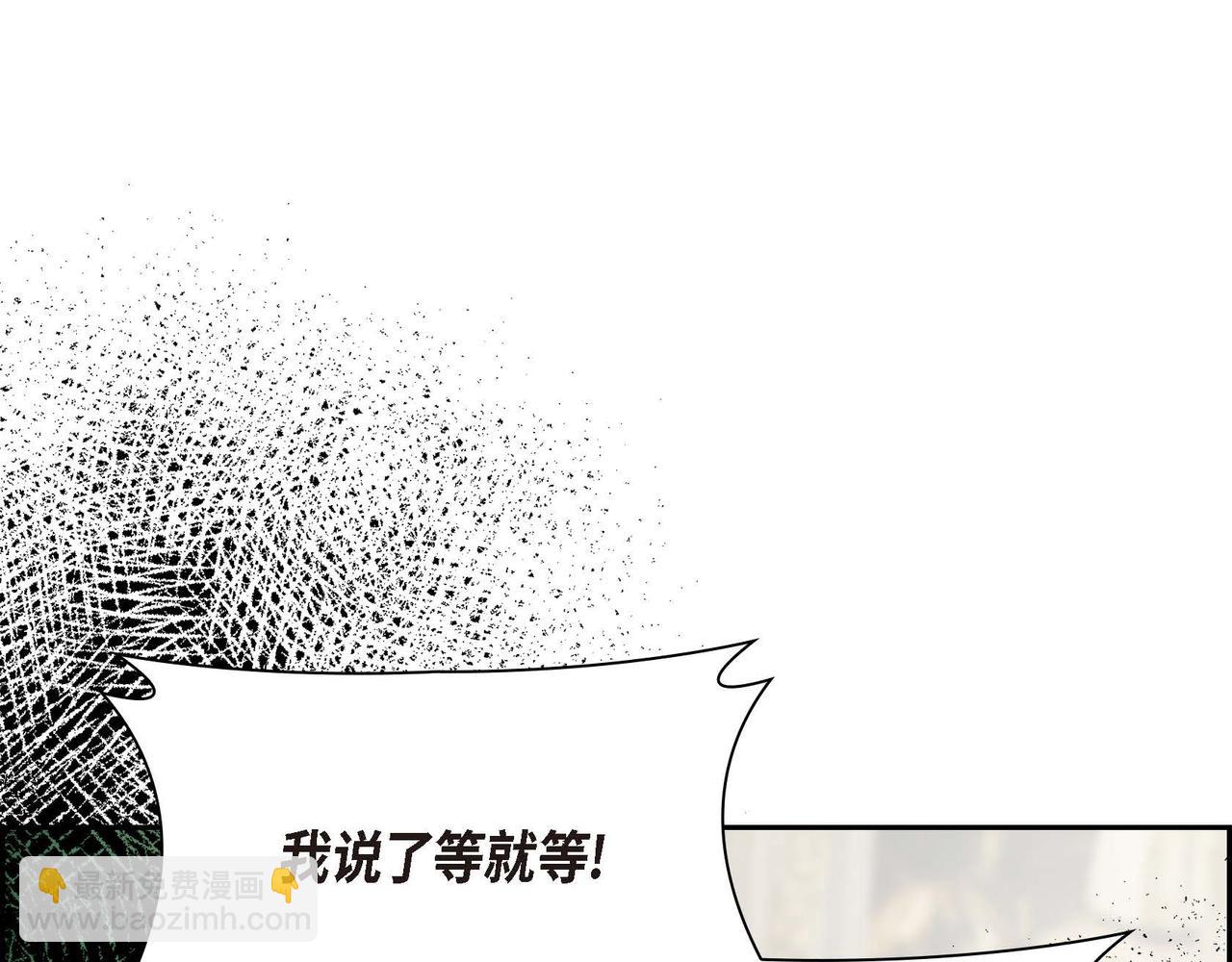 第55话  心意相通175