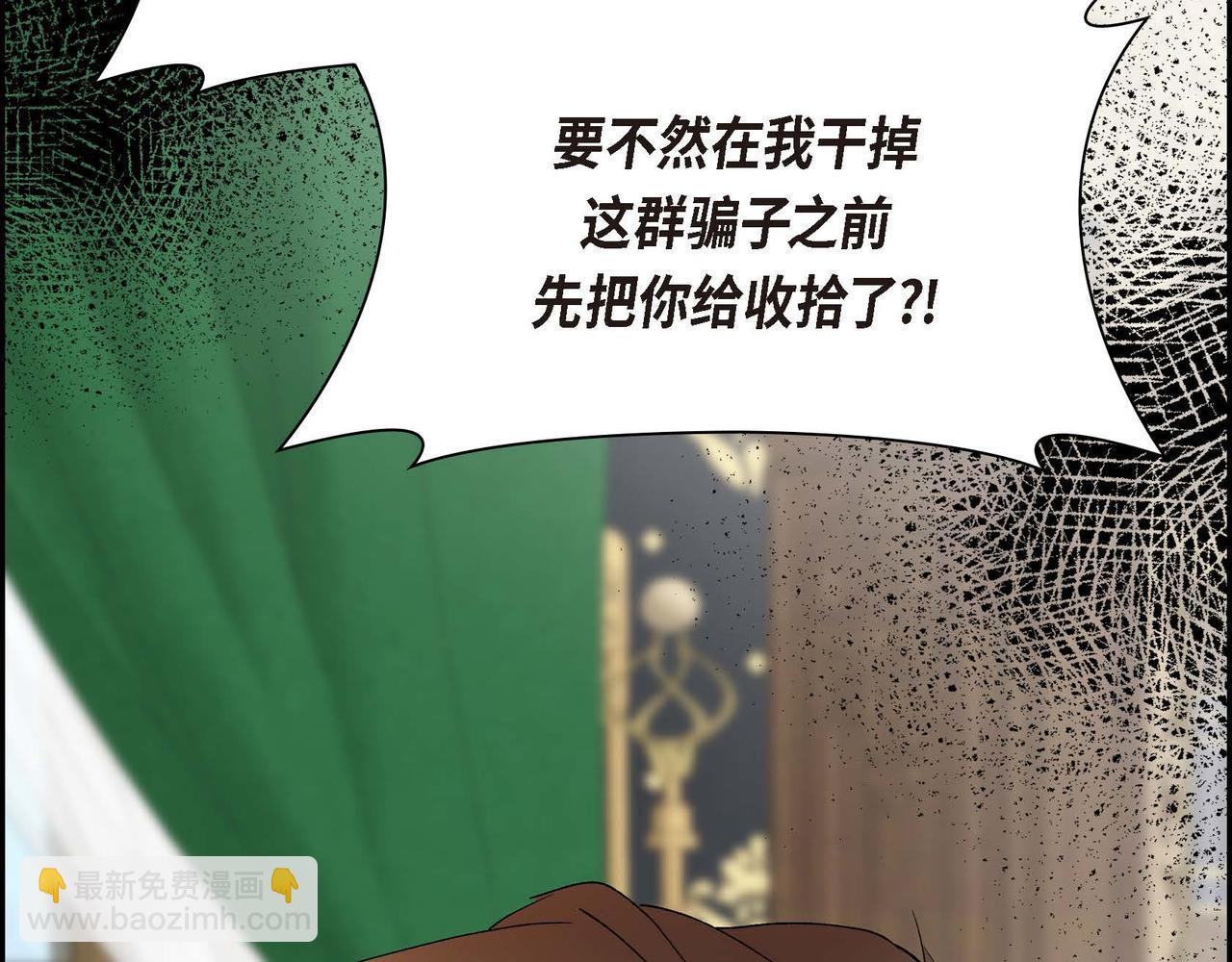 第55话  心意相通176
